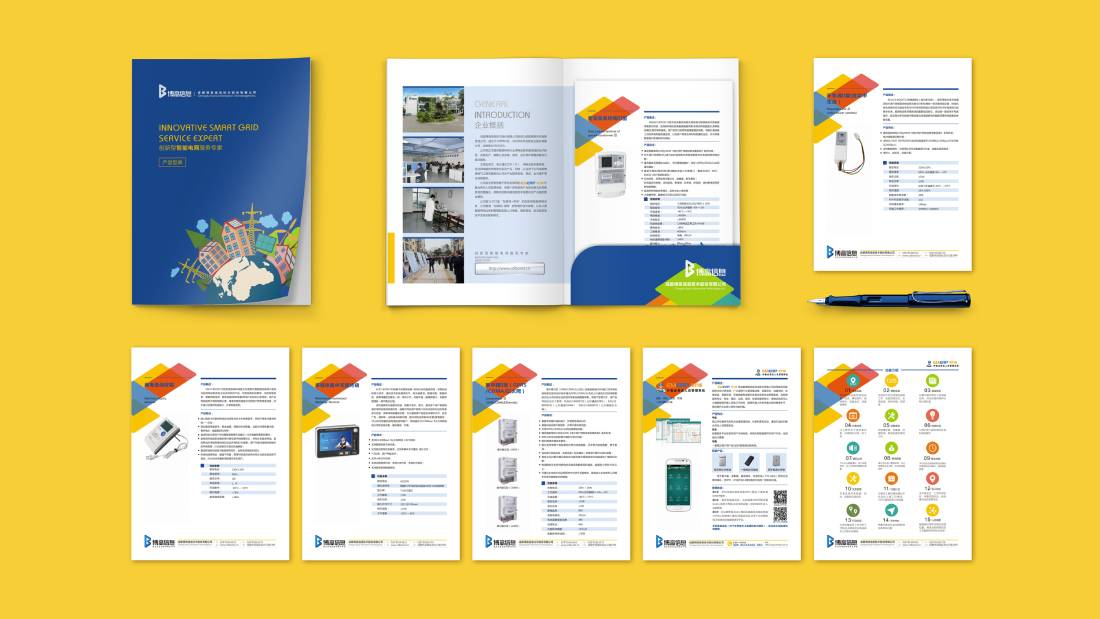 细河区画册设计谈品牌建设